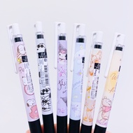 Black InkGel Pen 0.4mm