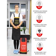 Beijing Open Wild Cleaning Service Company New Home New House Villa Company Home Decoration Rear Doo