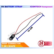 9V Battery Strap Connector 9V Battery Holder Plug T share L share wire connector DC 2.1 5.5 Suitable