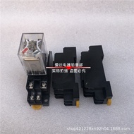 Silver Dot HH54P Small Relay Intermediate Relay 24V 12V 220V AC Relay14Foot