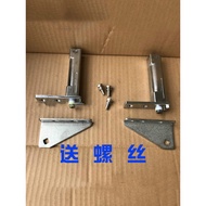 Star Freezer Automatic Door Closer Freezer Refrigerator Hinge Rebound Door Hinge Refrigerator Door F