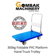 300KG Foldable PVC Platform Hand Truck Trolley Heavy Duty