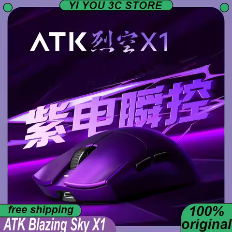 ATK Blazing Sky X1 Ultimate Dual Mode Mouse Wireless Ultra-Lightweight Ergonomic PC Esports Laptop G