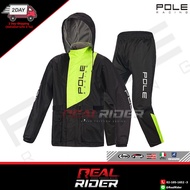ชุดกันฝน POLE RACING พร้อมกระเป๋าเก็บชุด (S -3XL)