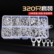 Round Press Terminal Copper Wire Ear OT UT0.5/1/1.5/2.5/4/6-3/4/5/6/8109