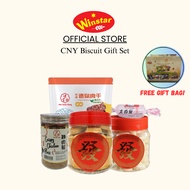 [Gift] Biscuits Door Gift Set | Chicken/ Pork/ Beef Bak Kwa | White Rabbit Candy | Pork Floss