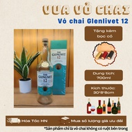 THE GLENLIVET 12 FULL BOX BOTTLE, [NEW 99%] [NECKLACE INCLUDED]