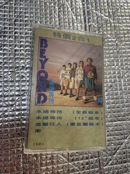Beyond 永恆等待 LIVE 88 卡帶錄音帶