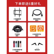 Xiaomi TV 70-Inch EA70 Household 4K Ultra-High Definition LCD Smart Full Screen