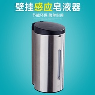 Chuangsha Induction Soap Dispenser Induction Soap Dispenser Automatic Soap Dispenser Soap Dispenser 