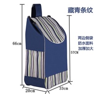 Shopping Cart Shopping Cart Cloth Bag Large Waterproof Oxford Bag Trolley Trolley Small Trolley Thic