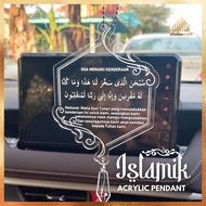 ✨ Islamic Acrylic Car Pendant 🖋 Allah Muhammad Ayat Kursi Hiasan Kereta Engrave Minimalist