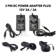 Ready Stock AC To DC 12V 2A/3A UK Power for Led/Modem/Router/CCTV And DC Extension Cable