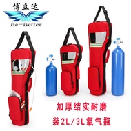 Thick Strong Oxygen Cylinder Bag 2L3L Oxygen Tank Backpack