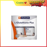 VITAHEALTH L-GLUTATHIONE PLUS (30S × 2)