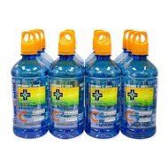 ยันฮี น้ำดื่มวิตามินซี 460 มล. x 12 ขวด Yanhee Vitamin C Water 460 ml x 12 Bottles โปรโมชันราคาถูก เก็บเงินปลายทาง