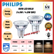 PHILIPS ESSENTIAL LED 4.6W 4.9W 36° GU10 Non-Dimmable PHILIPS GU10 Dimmable 240V LED Bulb Mentol LED