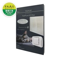 PäK Max 專用KattPure H13 HEPA濾網 (1片裝) 191816