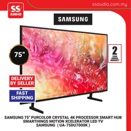 【 DELIVERY BY SELLER 】Samsung 50" | 55" | 65" | 75" | 85" 4K Smart Tizen LED TV UA50DU7000KXXM | UA5