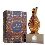 Tawakkul Luxury Attar Perfume Long Lasting Fragrance (20 ml)