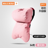 หมอนรองคอในรถยนต์ เหมาะสำหรับ Xiaomi Su7 Yu7