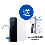 Fachioo 法馳歐 Poseidon-L1 台下式直飲濾水器(連濾芯) [原廠行貨] (送 Fachioo F3 淋浴過濾器)