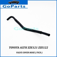 (1pc) Valve Cover Hose  HOSE, FUEL VAPOR FEED Toyota Altis Zze121 Zze122