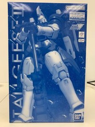 MG TALLGEESE II