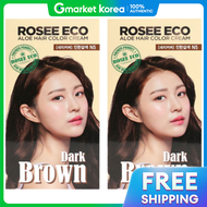 Roje Eco Aloe Hair Color Cream Gray Hair Dye N5 Dark Brown 2 Count