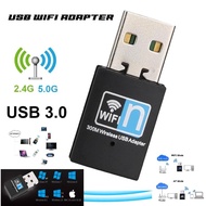ตัวรับ WIFI สำหรับคอมพิวเตอร์ โน้ตบุ๊ค แล็ปท็อป ตัวรับสัญญาณไวไฟ Mini USB WiFi Adapter Wi-Fi 150Mbps ตัวรับสัญญาณไวร์เลส อินเตอร์เน็ต USB 2.0