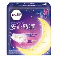 高潔絲 - 高潔絲 KOTEX - Goodnight Soft 安心熟睡褲 S-M (腰圍23-30") 3片