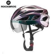 ROCKBROS Bicycle Helmet MTB Road Bike Cycling Helmet With Magnetic Glasses 57-62CM