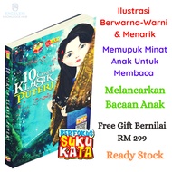 10 Cerita Klasik Puteri - Buku Cerita Kanak Kanak -  Suku Kata - Cerita Menarik - Cerita Haiwan - Ce