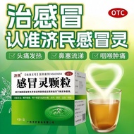 Enhance Health Immunity, Improve Health Index 26.4.29