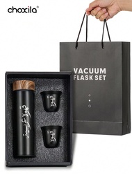 3pcs Coffee Gift Set, Included 1pc 400ml Stainless Steel Water Bottle And 2pcs 80ml Cups, Insulated