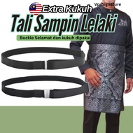 Tali pinggang samping lelaki dewasa sampin dewasa songket hitam tali pinggang getah samping lelaki