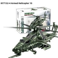 LINGYE | Assembly Fighter Jet Model