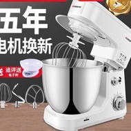 HY&amp; Desktop Egg Beater Electric Household Stand Mixer Flour-Mixing Machine Cream Whipper Fresh Milk Cover Stirring Comme