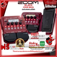 มัลติเอฟเฟคเบส ZOOM B1 Four , B1X Four - Electric Bass Effect ZOOM B1 Four , B1X Four [ฟรีของแถม] [พ