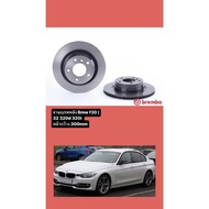 Rear Brake Disc Bmw F30 F32 320d 320i Year 2011-on There Are Each Side/Pair