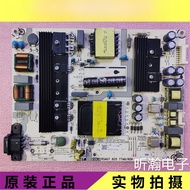 Original Hisense LEDHE65A65 HZ65E3A HZ55E5 Power Strip RSAG7.820.8349 7748