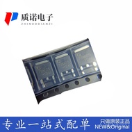 Brand new, original, genuine product CJ78M05 TO-252-2 0.5A/5V/1.25W Linear Voltage Regulator Circuit