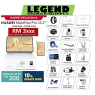 Huawei MatePad Pro 12.2 | MatePad Pro 13.2 | MatePad 12X | 12GB Ram+256GB/512GB Rom | Original Malay