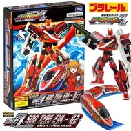 正版 TAKARA TOMY Plarail 新幹線戰士Z系列 - 新幹線戰士Z 500 TYPE EVA-02 明日香