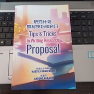 Tips & Tricks in Writing Research Proposal ( DWI LANGUAGES)