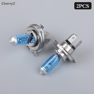 [cherry2] 2PCS High Quality Scooter Moped Motorcycle Headlight Bulb H4 P43T 12V 35/35W White Light H