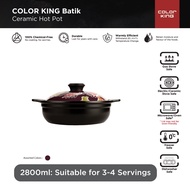 Color King 2800ml Ceramic Hot Pot (purple) Batik Collection/ Ceramic Cookware / Healthy Cookware / C