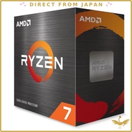 AMD Ryzen 7 5700X Desktop Processor CPU 100-100000926WOF / 8 Cores 16 Threads / 3.4GHz Base and 4.6G