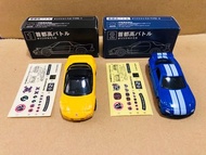 Tomica Genki 首都高 Battle “Honda NSX” & “Mazda RX-7”