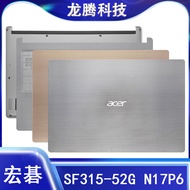 Acer/Acer Hummingbird Swift 3 SF315-52G N17P6 A/C/D Case Notebook Shell